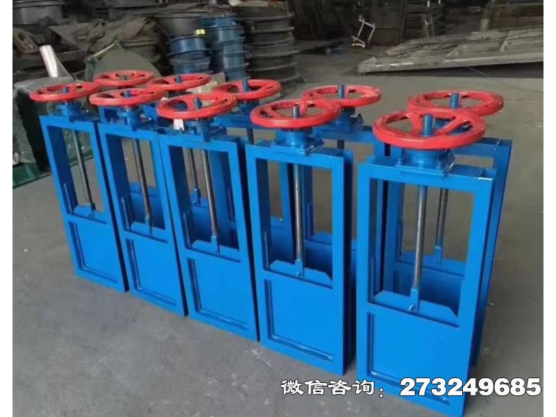 富裕县防洪河道机闸一体闸门