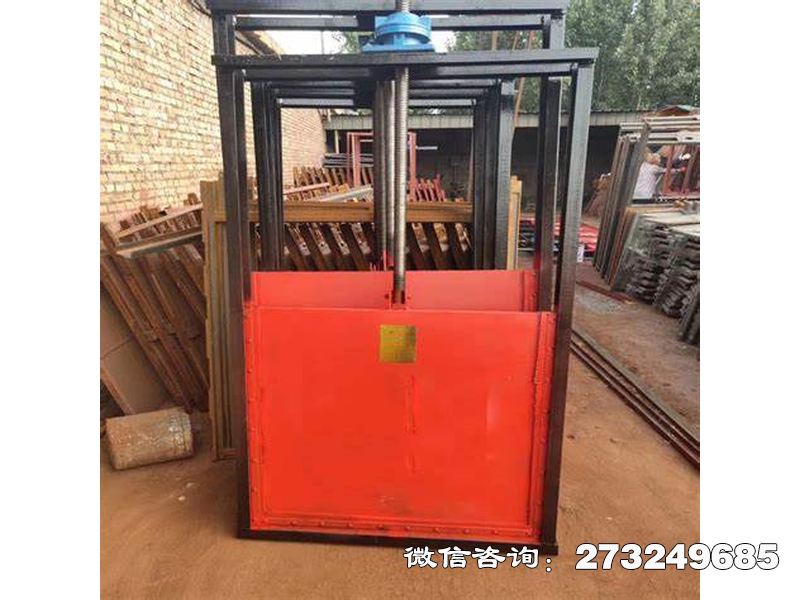 富裕县防淤斗渠机闸一体闸门