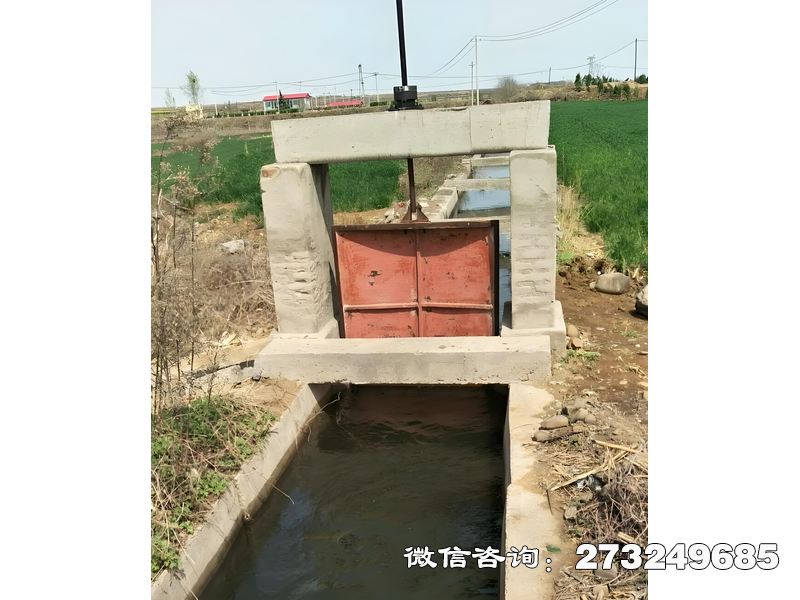富裕县防洪河道闸