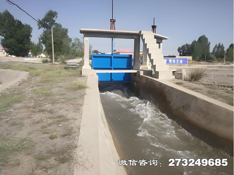 永州分水水渠闸