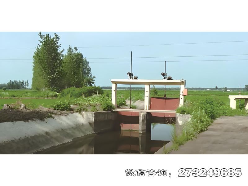 永州灌溉水渠闸