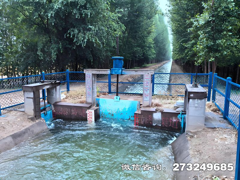 永州斗渠放水闸