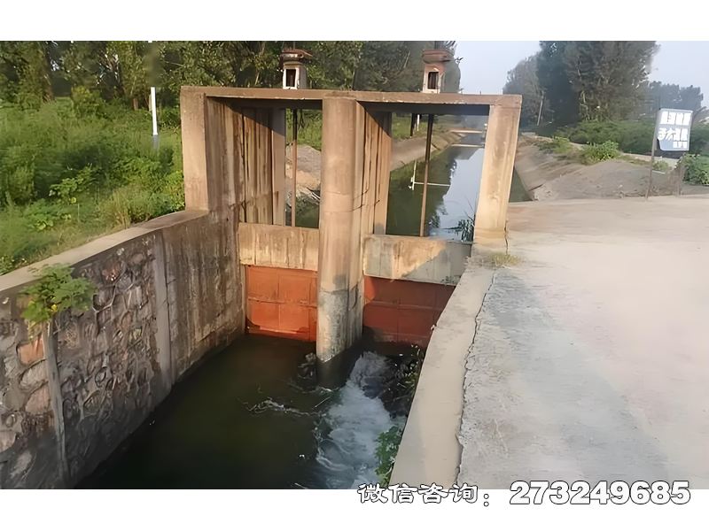 永州水渠溢流闸