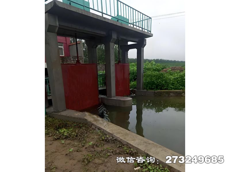 永州河滩防洪闸
