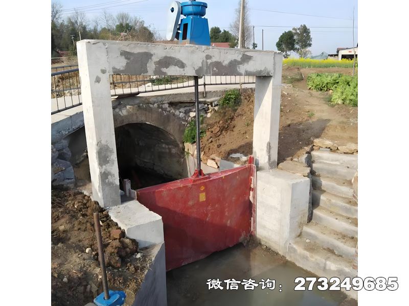 永州节制水利闸