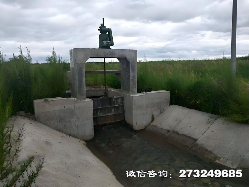 永州分水沟渠闸
