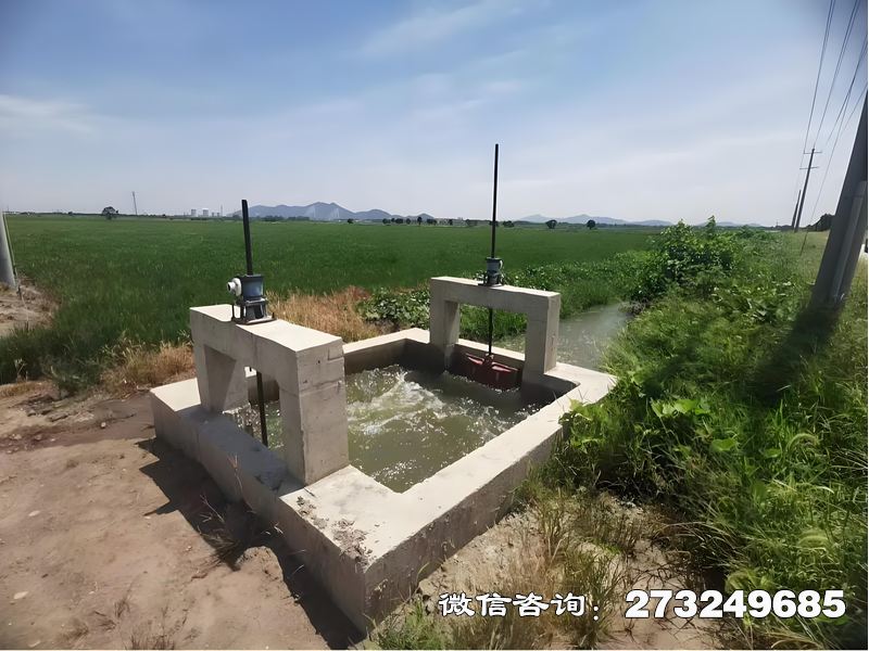 永州支渠调节闸