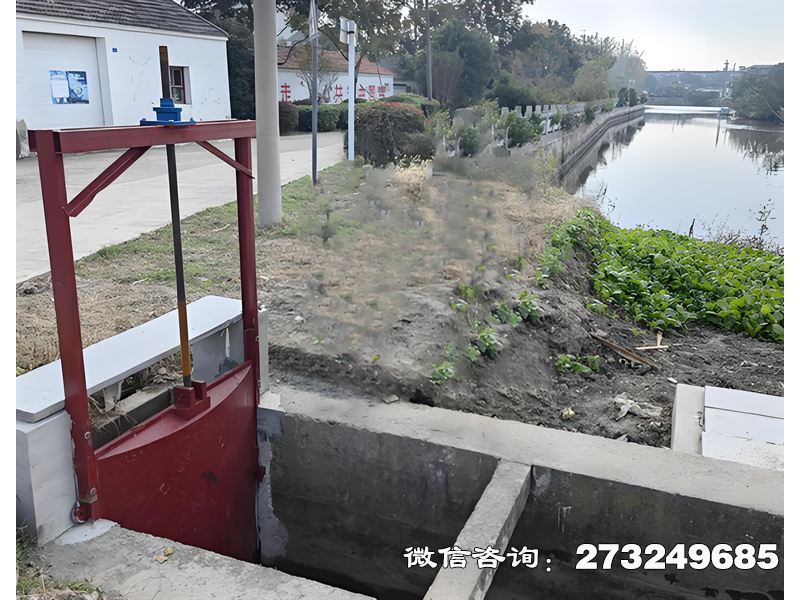 富裕县河道排水闸