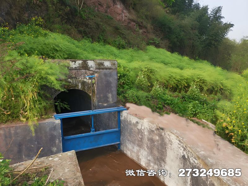 富裕县水渠排涝闸