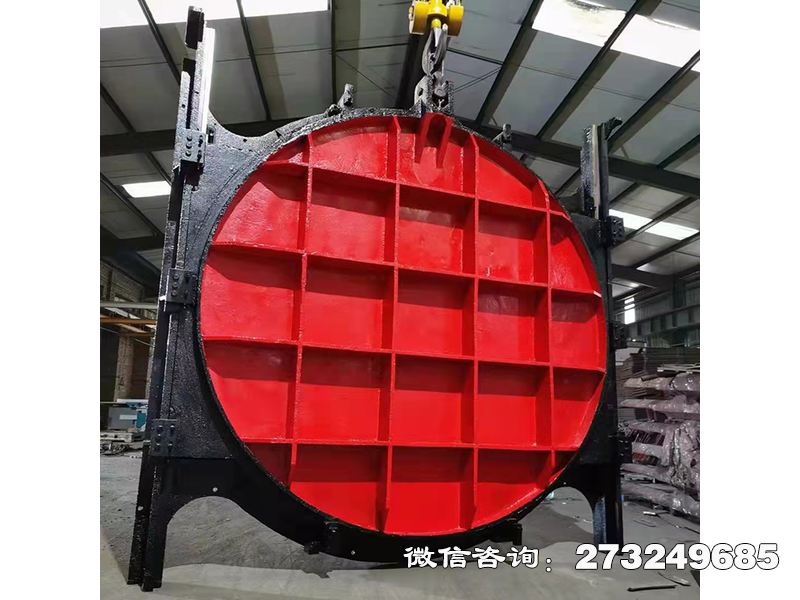 绥德县水库铸铁圆形止水闸