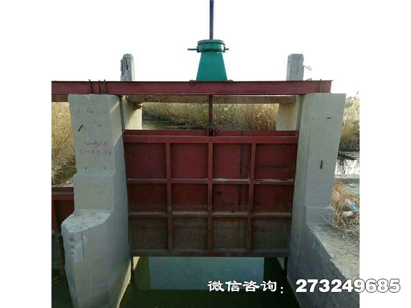 茶陵县渠道铸铁方型止水门