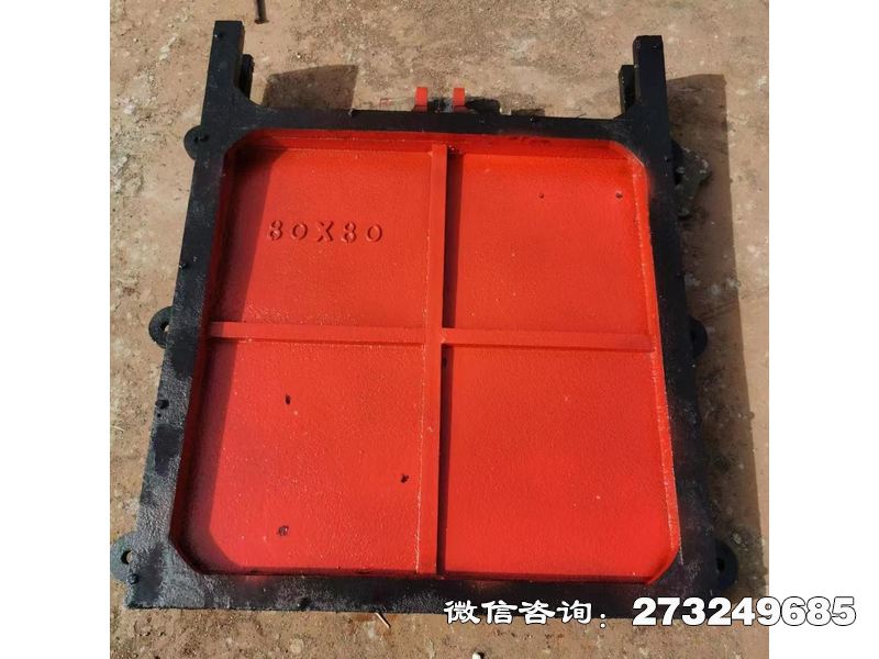 茶陵县方形渠道铸铁挡水闸